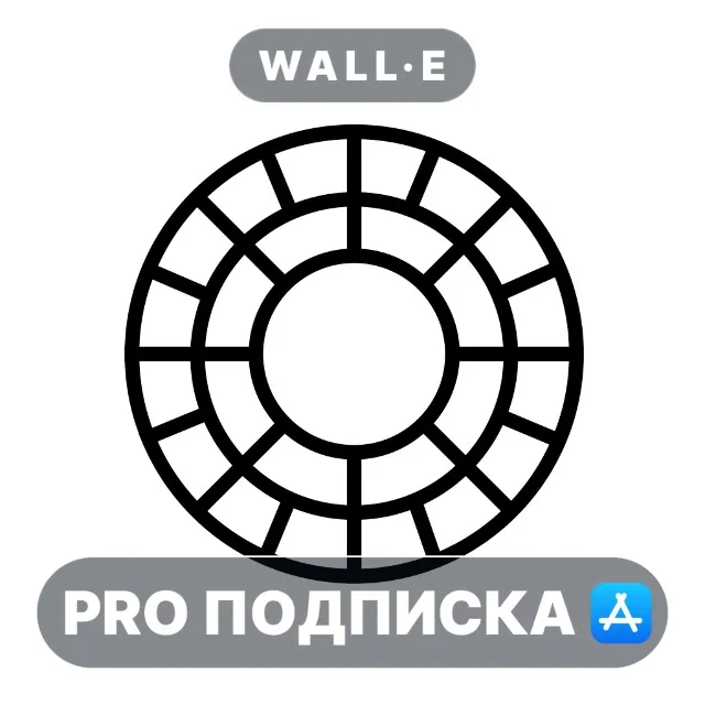 VSCO Plus / Pro ПОДПИСКА ios iPhone AppStore iPad