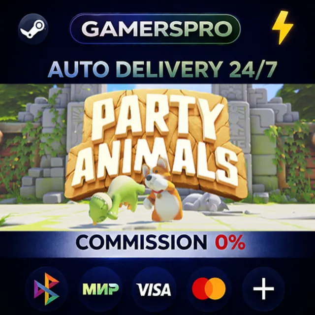 Party Animals Deluxe Edition・ВЫБОР РЕГИОНА・STEAM GIFT АВТО・