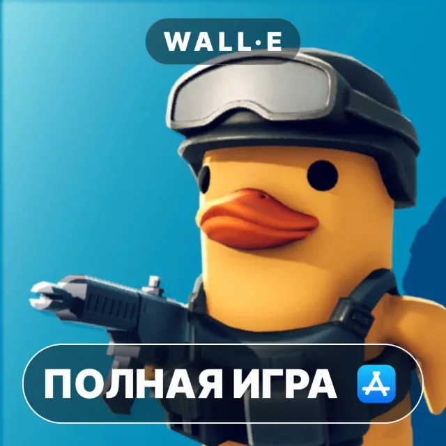 Escape from Duckov Mac MacOS MacStore AppStore
