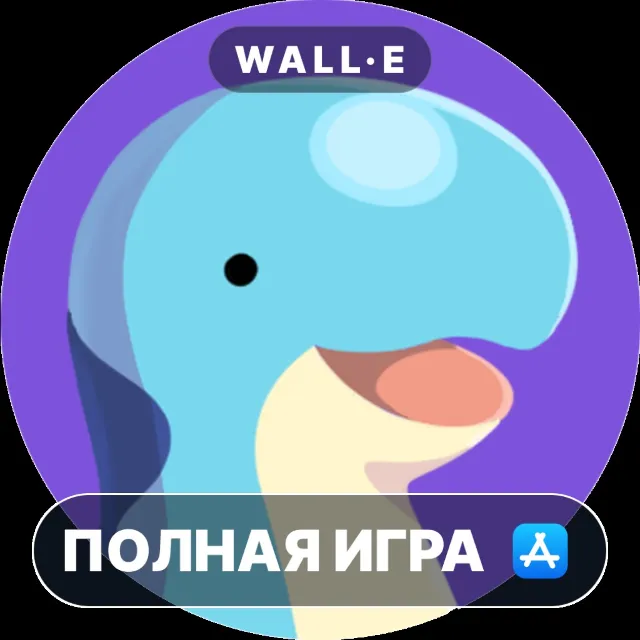 Palworld Mac MacOS MacStore AppStore