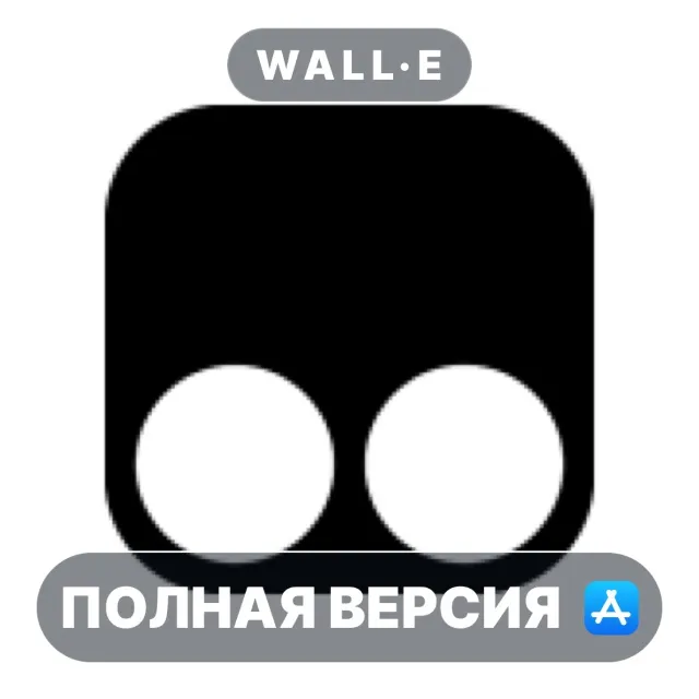 Tampermonkey Mac MacOS MacStore AppStore