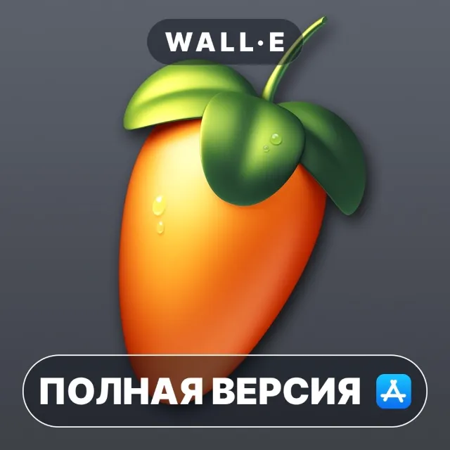 FL Studio Mobile Mac MacOS MacStore AppStore