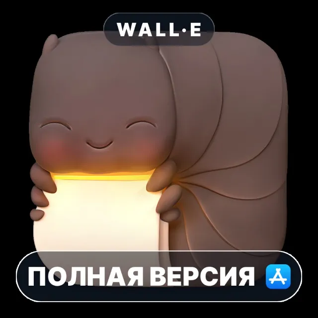 Keka Mac MacOS MacStore AppStore