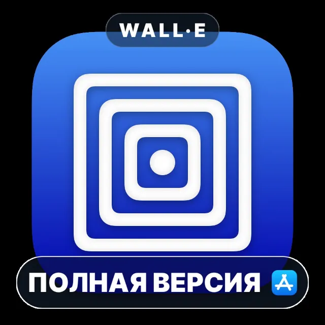 UTM Virtual Machines Mac MacOS MacStore AppStore
