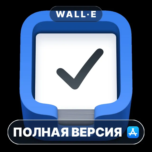 Things 3 Mac MacOS MacStore AppStore