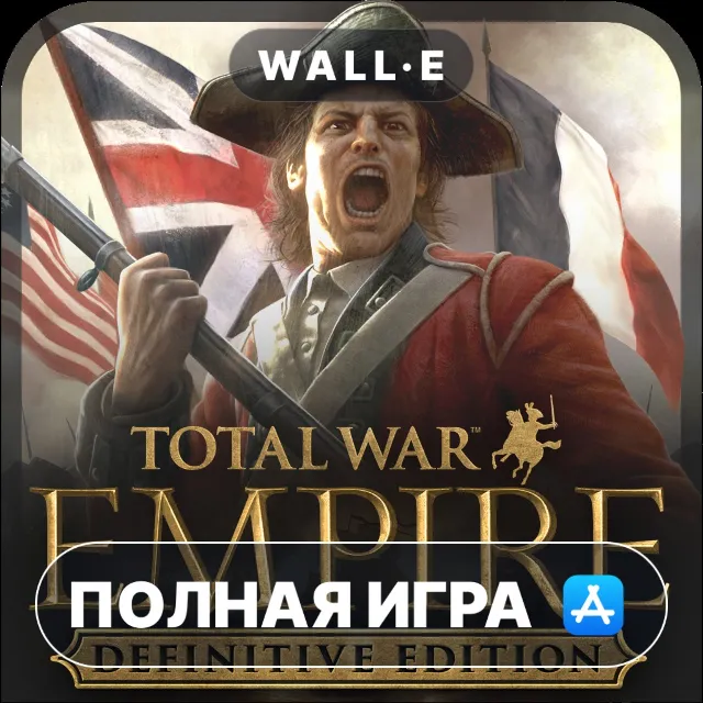Total War: EMPIRE Mac MacOS MacStore AppStore