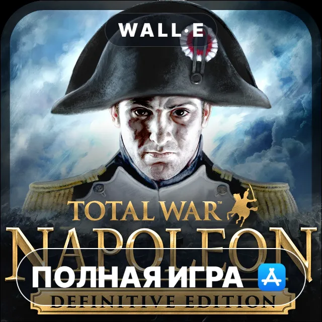 Total War: NAPOLEON Mac MacOS MacStore AppStore