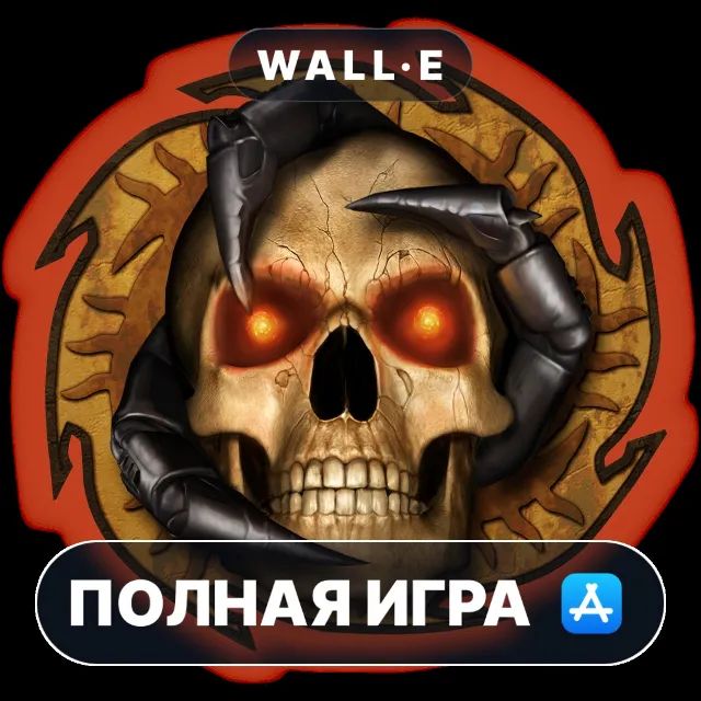 Baldur's Gate II Mac MacOS MacStore AppStore