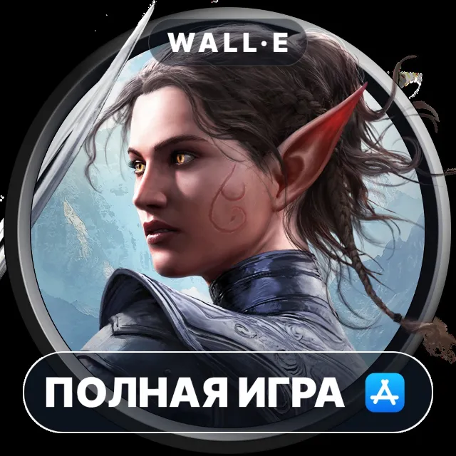 Divinity: Original Sin 2 Mac MacOS MacStore AppStore