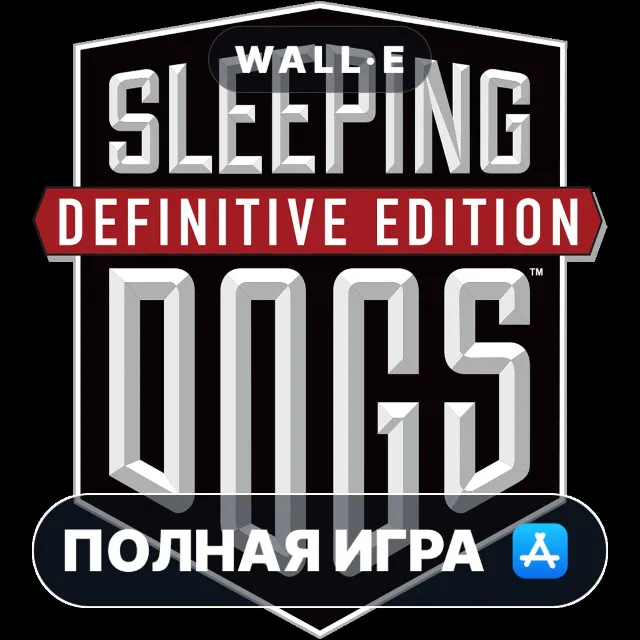 Sleeping Dogs: Definitive Edition Mac MacOS MacStore AppStore
