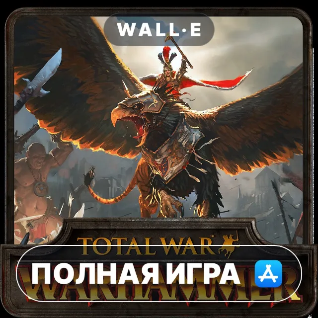 Total War: WARHAMMER Mac MacOS MacStore AppStore