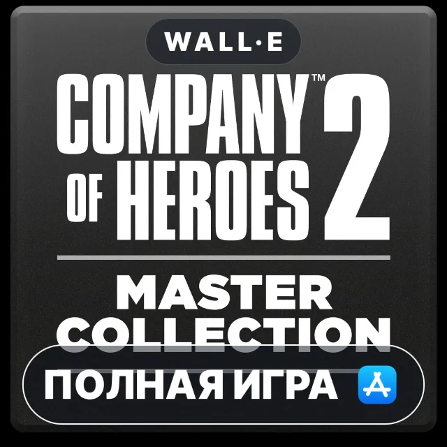 Company of Heroes 2 Collection Mac MacOS MacStore AppStore