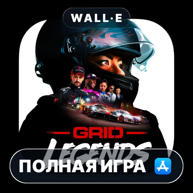 GRID Legends Mac MacOS MacStore AppStore