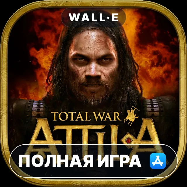 Total War: ATTILA Mac MacOS MacStore AppStore