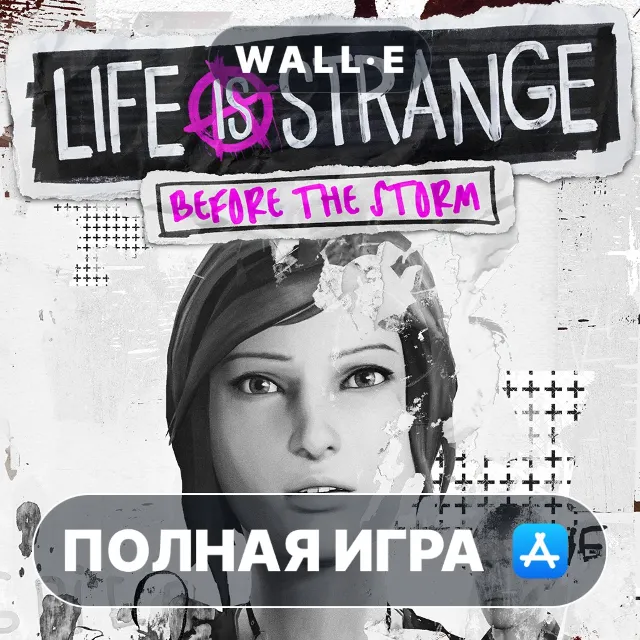 Life is Strange: Before the Storm Mac MacOS MacStore AppStore