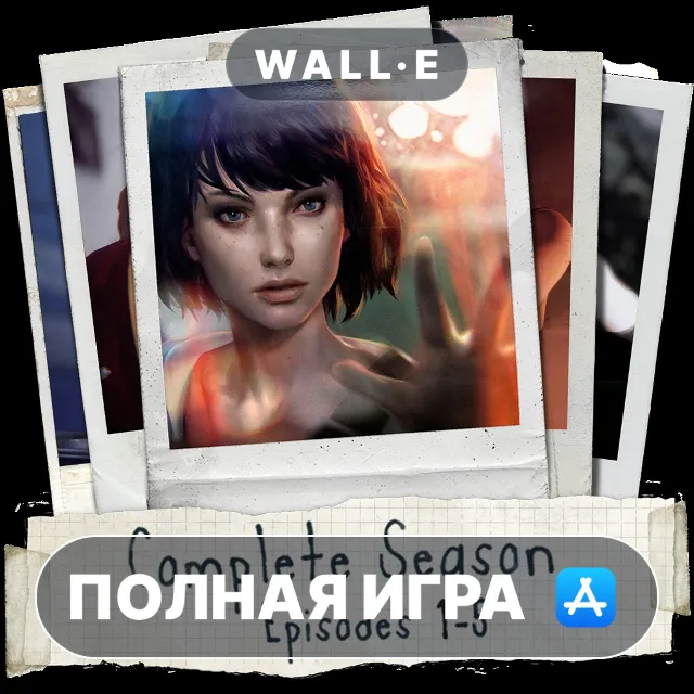Life is Strange Mac MacOS MacStore AppStore