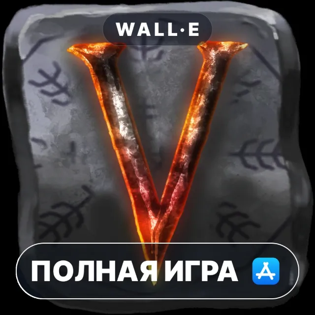 Valheim Mac MacOS MacStore AppStore