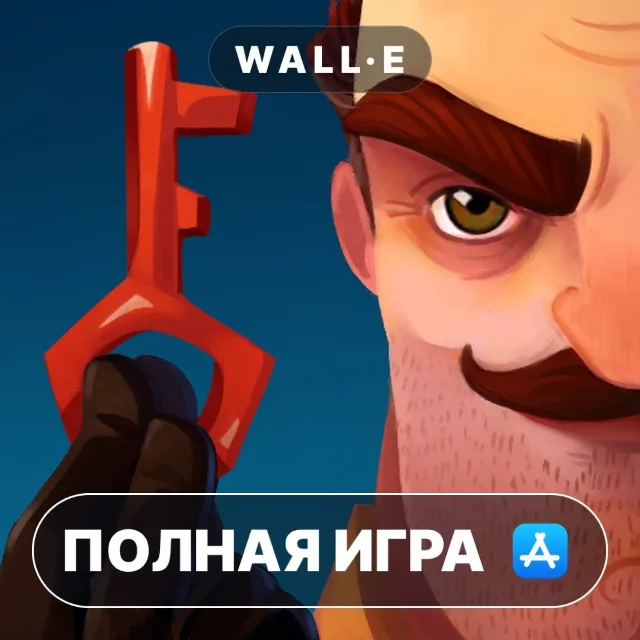Hello Neighbor: Nicky's Diaries ПОЛНАЯ ИГРА ios iPhone AppStore iPad