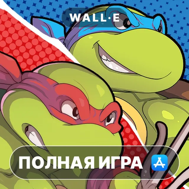 TMNT: Shredder's Revenge ПОЛНАЯ ИГРА ios iPhone AppStore iPad
