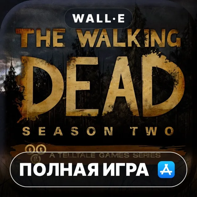 The Walking Dead: Season 2 ПОЛНАЯ ИГРА ios iPhone AppStore iPad