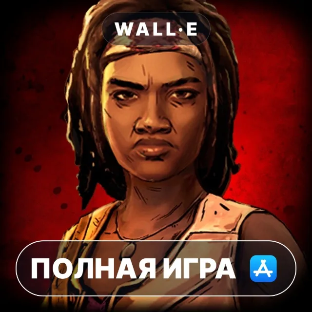 The Walking Dead: Michonne ПОЛНАЯ ИГРА ios iPhone AppStore iPad