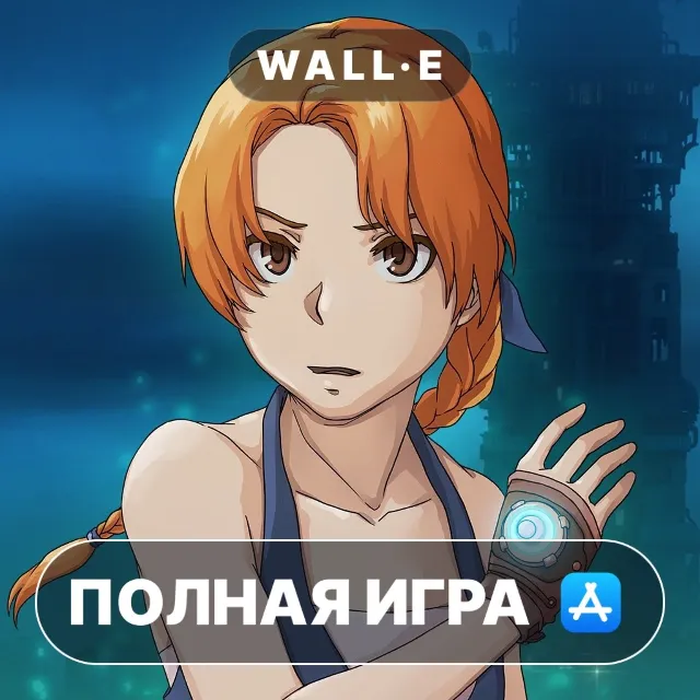 Forgotton Anne ПОЛНАЯ ИГРА ios iPhone AppStore iPad