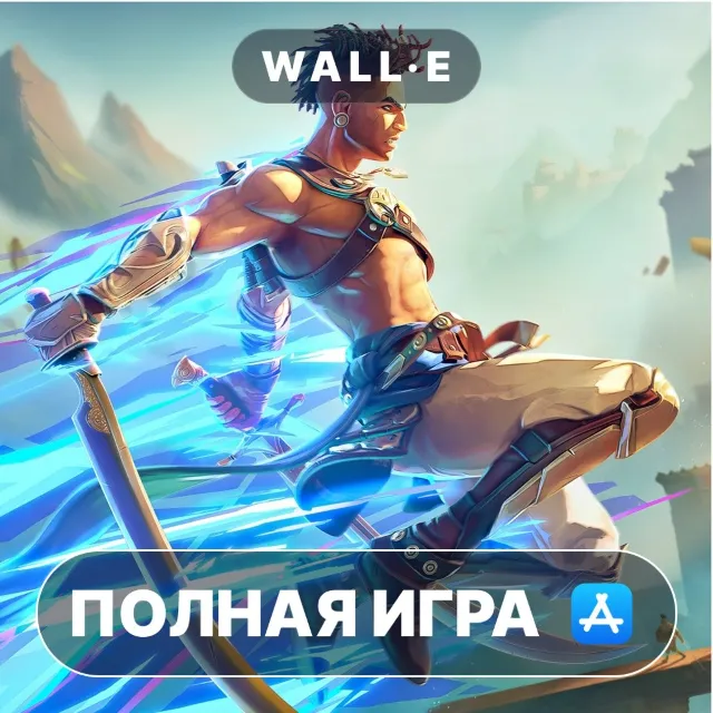 Prince of Persia: The Lost Crown ПОЛНАЯ ИГРА ios iPhone AppStore iPad