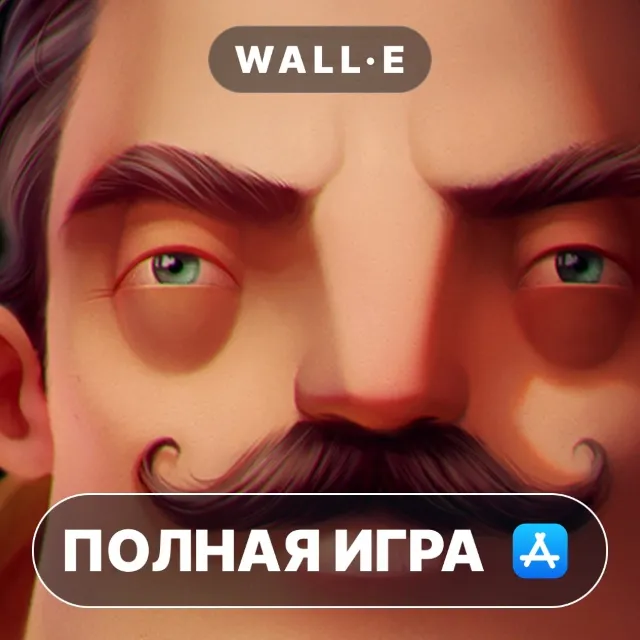 Hello Neighbor ПОЛНАЯ ИГРА ios iPhone AppStore iPad