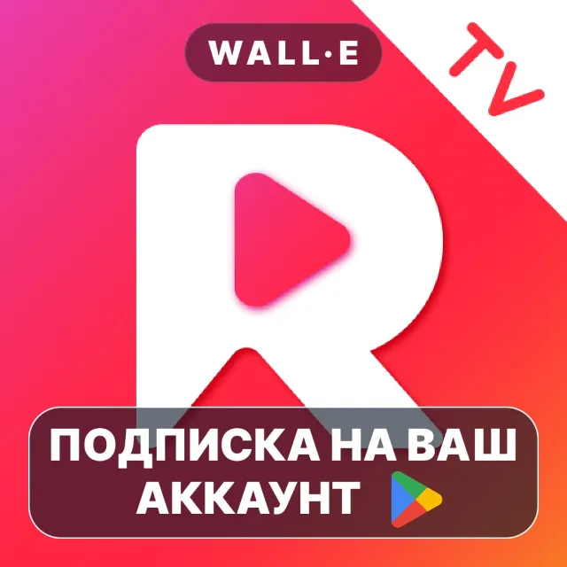 Reelshort VIP ПОДПИСКА НА GOOGLE PLAY АККАУНТ ANDROID