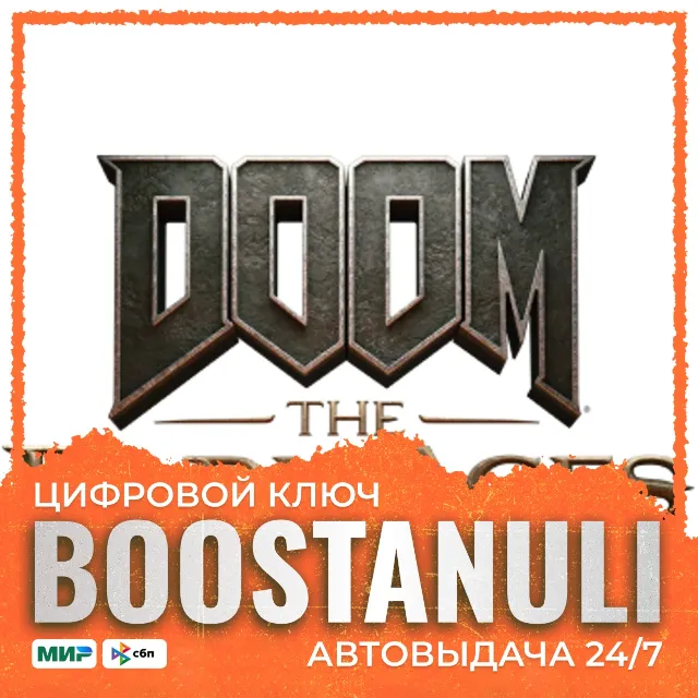 DOOM: The Dark Ages | CIS | Steam Games — ключ Steam