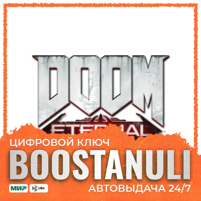 DOOM Eternal | CIS | Steam Games — ключ Steam