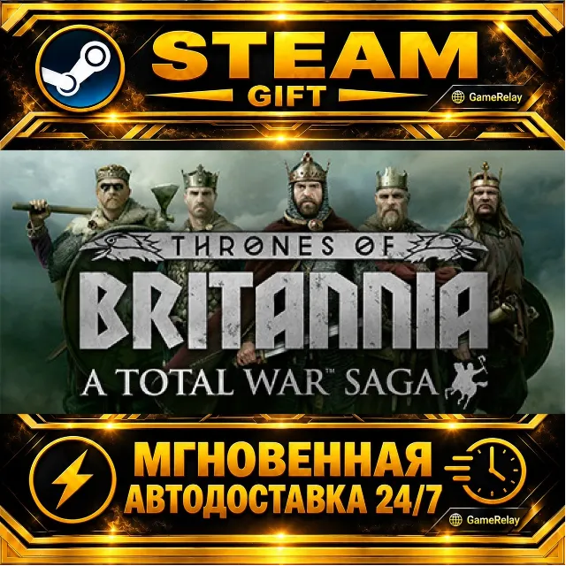 A Total War Saga: THRONES OF BRITANNIA · STEAM GIFT · АВТОДОСТАВКА