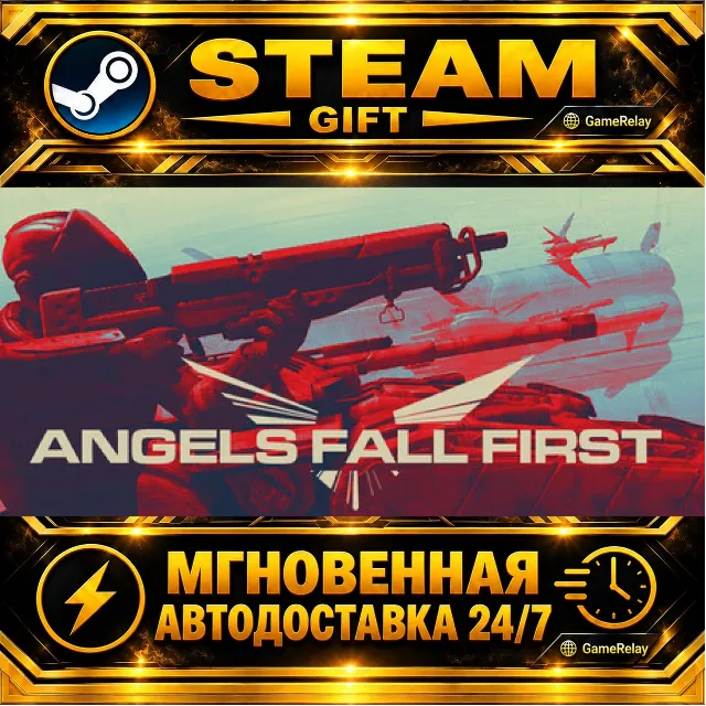 Angels Fall First · STEAM GIFT · АВТОДОСТАВКА