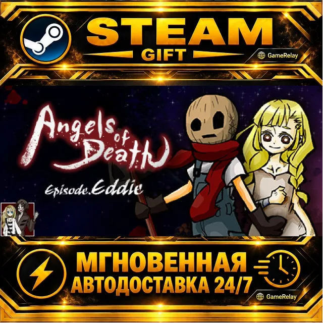 Angels of Death Episode.Eddie · STEAM GIFT · АВТОДОСТАВКА