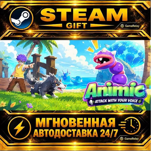 Animic : Attack with your voice ! · STEAM GIFT · АВТОДОСТАВКА