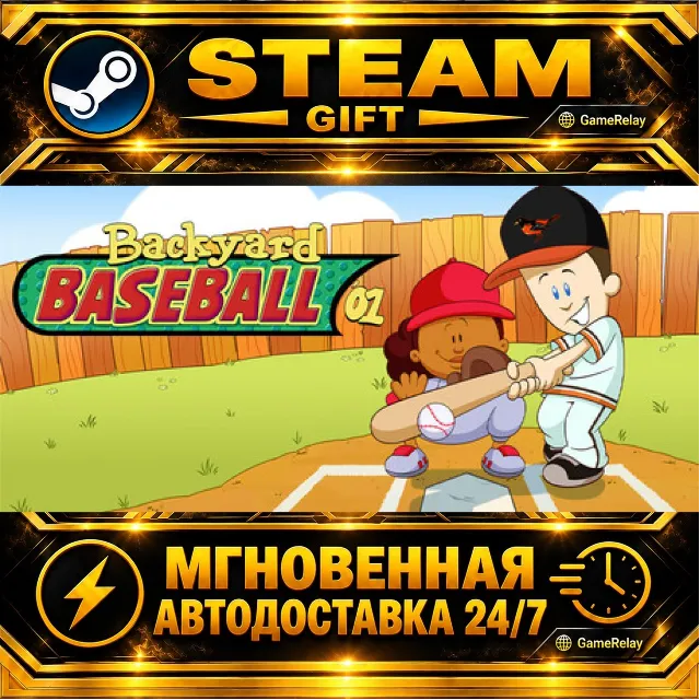 Backyard Baseball '01 Backyard Baseball 2001 · STEAM GIFT · АВТОДОСТАВКА