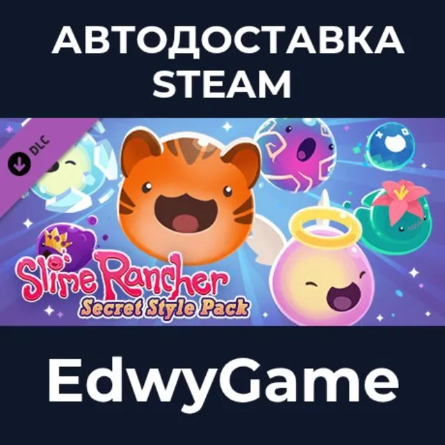 Slime Rancher: Secret Style Pack · DLC STEAM GIFT · АВТОДОСТАВКА