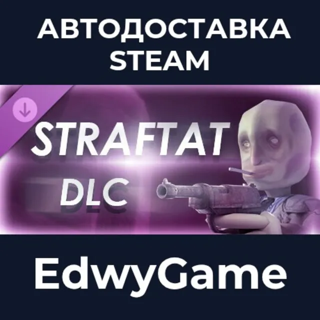 STRAFTAT: Maps, Weapons&nbsp;and&nbsp;Hats · DLC STEAM GIFT · АВТОДОСТАВКА