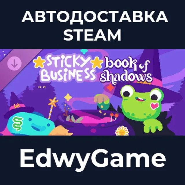 Sticky Business: Book of Shadows · DLC STEAM GIFT · АВТОДОСТАВКА