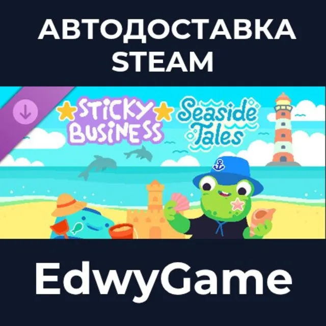Sticky Business: Seaside Tales · DLC STEAM GIFT · АВТОДОСТАВКА