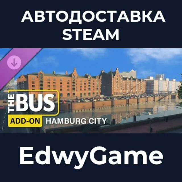 The Bus - Hamburg City (by Halycon) · DLC STEAM GIFT · АВТОДОСТАВКА