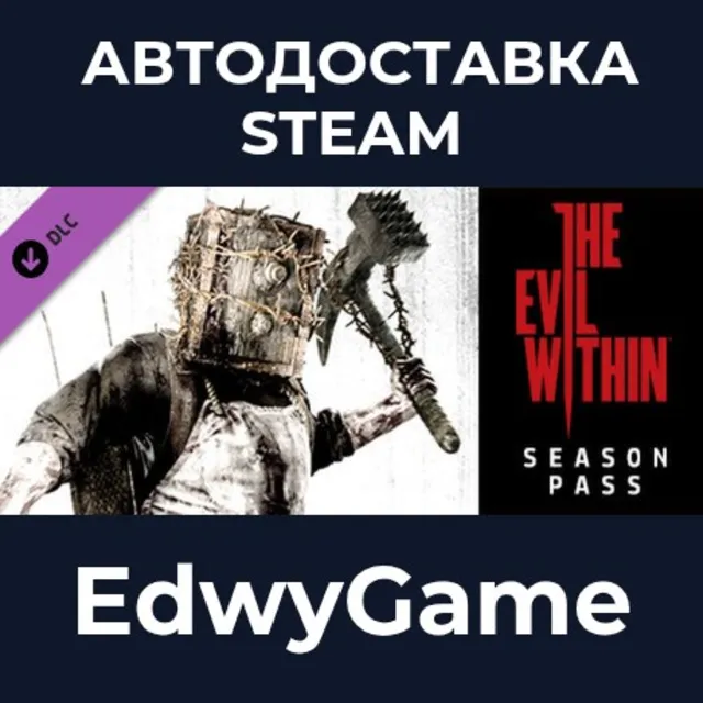 The Evil Within Season Pass · DLC STEAM GIFT · АВТОДОСТАВКА