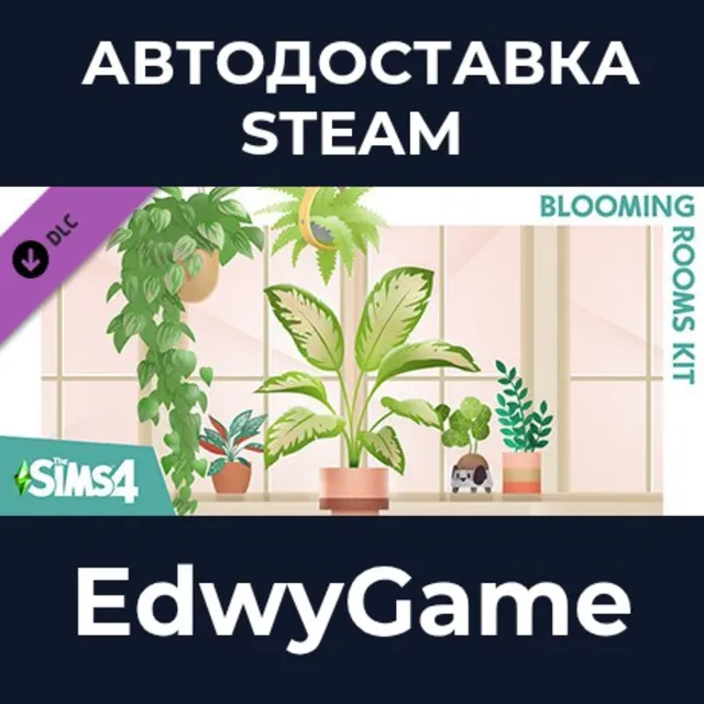 The Sims™ 4 Blooming Rooms Kit · DLC STEAM GIFT · АВТОДОСТАВКА
