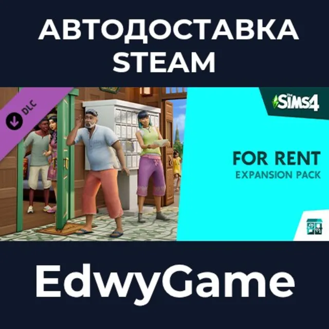 The Sims™ 4 For Rent Expansion Pack · DLC STEAM GIFT · АВТОДОСТАВКА