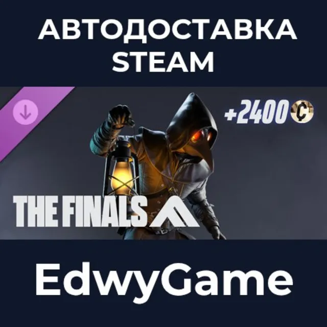 THE FINALS - The Apothecarion Set · DLC STEAM GIFT · АВТОДОСТАВКА