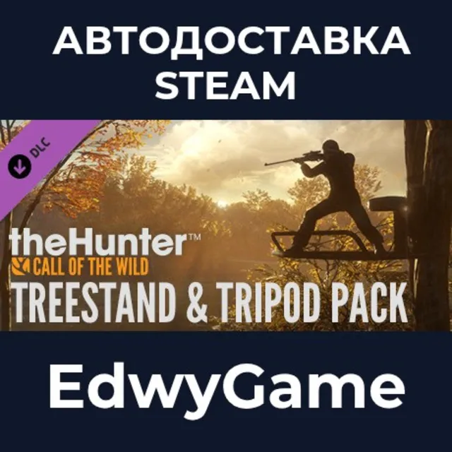 theHunter: Call of the Wild™ - Treestand &amp; Tripod Pack · DLC STEAM GIFT · АВТОДОСТАВК