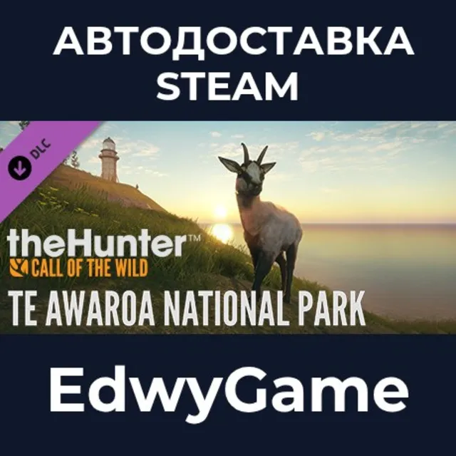 theHunter: Call of the Wild™ - Te Awaroa National Park · DLC STEAM GIFT · АВТОДОСТАВК