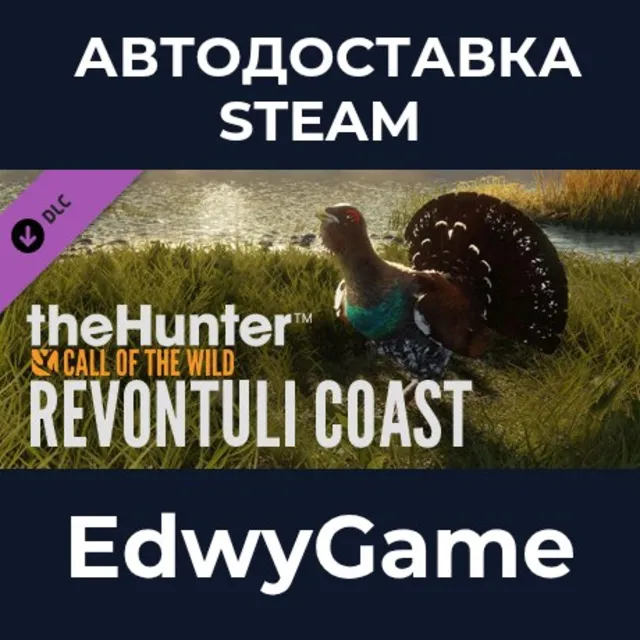 theHunter: Call of the Wild™ - Revontuli Coast · DLC STEAM GIFT · АВТОДОСТАВКА