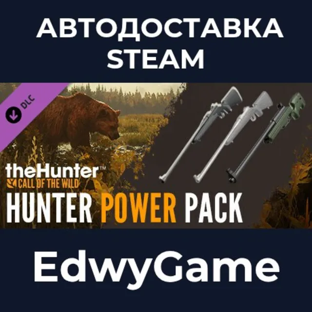 theHunter: Call of the Wild™ - Hunter Power Pack · DLC STEAM GIFT · АВТОДОСТАВКА