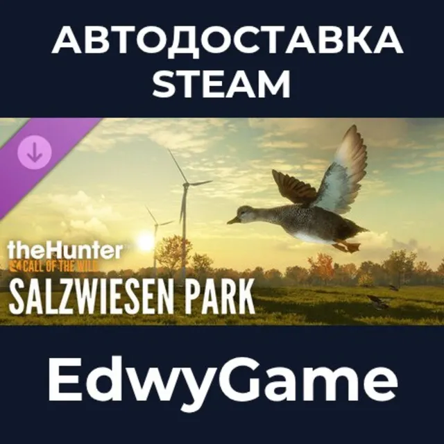 theHunter: Call of the Wild™ - Salzwiesen Park · DLC STEAM GIFT · АВТОДОСТАВКА